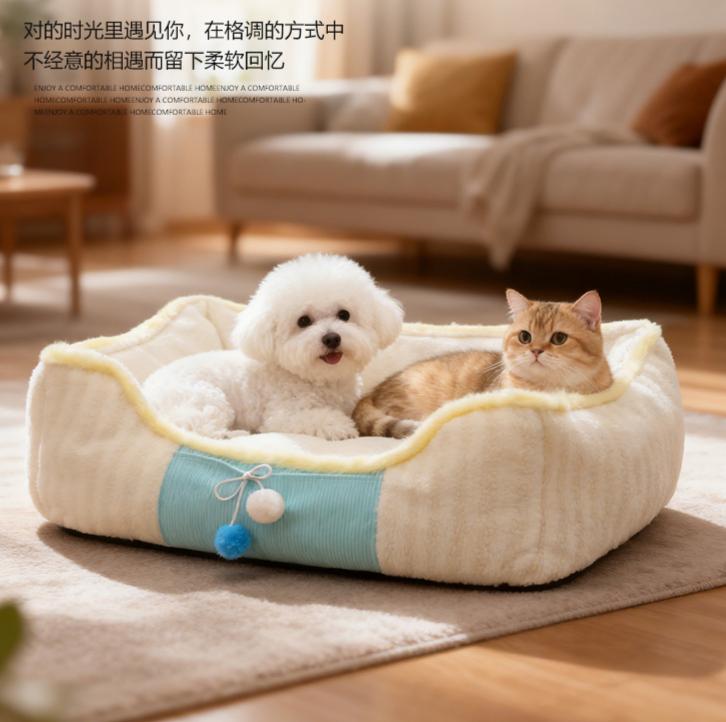 # Striped plush pet bed; The doghouse is suitable for all seasons. Teddy small dog Bichon Frise bed sofa; Keep the cat bed warm in autumn and winter