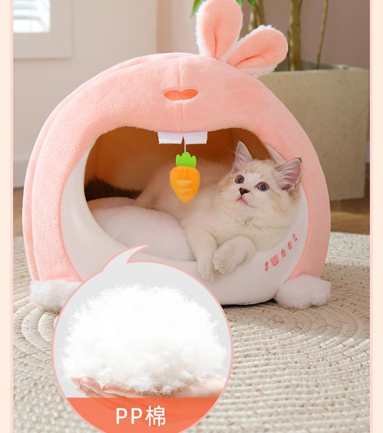 Semi-enclosed cat beds for winter warmth; Thicken the security nest; Cat House The puppy sleeps in a pet bed. Cat tent