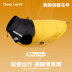 Waterproof reflective pet clothing for autumn and winter ; Dog cotton-padded clothes can pull large dog clothes. Pet clothing