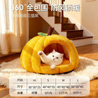 Pumpkin-shaped warm cat bed, winter warm dog bed, pet cat bed; Pet supplies for fully enclosed cat beds
