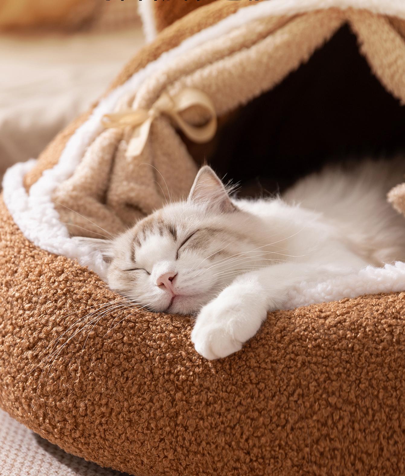 Autumn and winter plush pet bed; Cute cat ears; Warm three-dimensional enveloping style; Soft and deep sleep in dog and cat beds; Pet bed pad