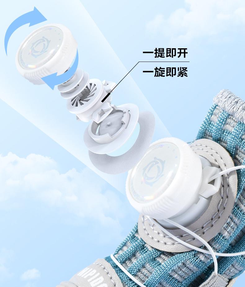 One-click knob to shrink dog shoes; Four dog shoe covers that are dirt-resistant and durable for going out all year round