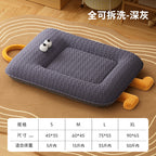 Four Seasons Cat and dog beds; Thickened dog bed pads, warm cat pads and pet pads for autumn and winter