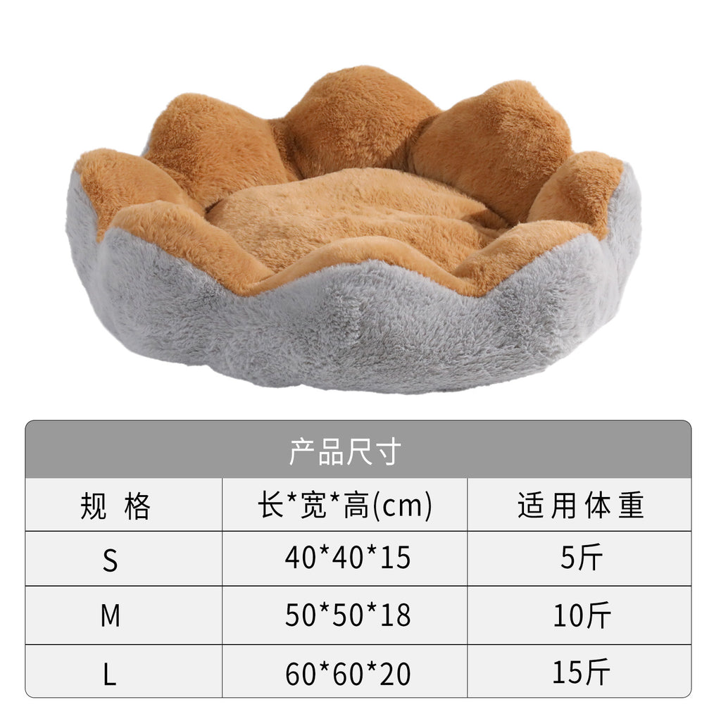 Eight-petal flower pet bed; Winter warm cat bed; Semi-enclosed rabbit plush round dog house; Washable dog sleeping pad