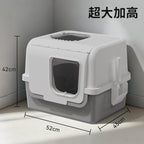 Large-sized, wide-opening closed cat litter box; Anti-splash and odor-proof cat toilet; Push out the cat litter box