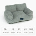 Rabbit fur sofa pet bed: Dog bed, cat bed, warm rabbit fur pet bed; Large detachable pet sofa; Winter dog sofa cat villa