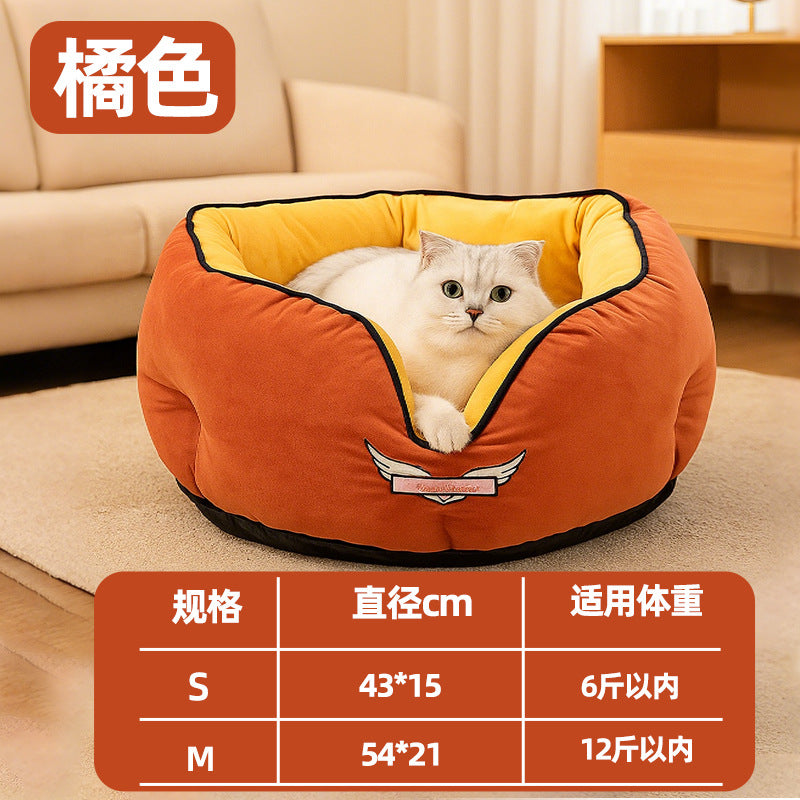 Winter warm cat bed; Suitable for all seasons; Autumn and winter warm cat bed house mat; Cat and dog beds.