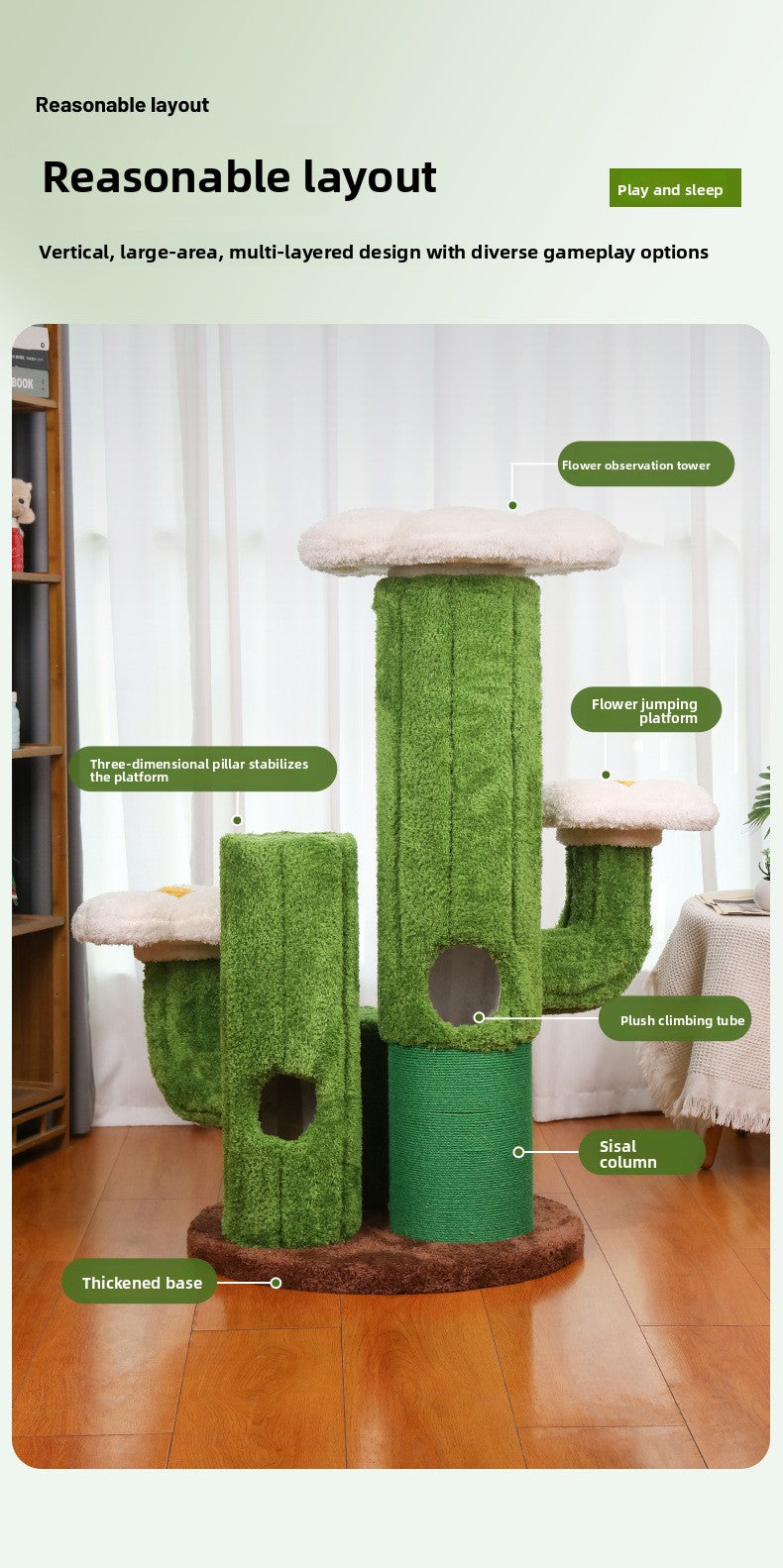 Cat Climbing Frame Solid Wood Home Cat Scratching Board Cat House Integrated Large Cat Toy Pet Fitness Multi-layer Cat Climbing Frame Cactus