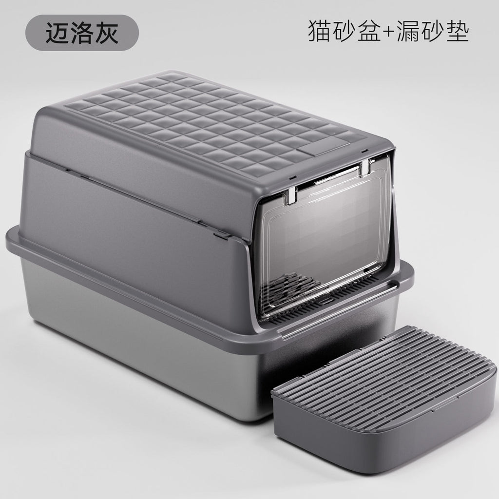 Square stainless steel cat litter box; Large-space dirt-resistant and wear-resistant cat toilet; Closed cat litter box pet supplies