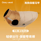 Waterproof reflective pet clothing for autumn and winter ; Dog cotton-padded clothes can pull large dog clothes. Pet clothing