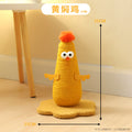 Chicken-shaped sisal claw grinding column, vertical scratch-resistant and non-flaking hemp rope column with grab board. Self-entertaining and boring cat climbing frame Pet supplies