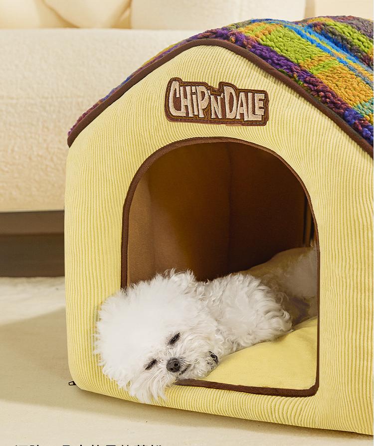 Winter warm pet bed; Small and medium-sized dogs suitable for all seasons; Luxury villa cat house