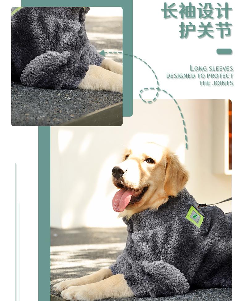 Tie-dyed style dog clothes for autumn and winter; Autumn and winter clothing for large dogs; Fashionable and warm