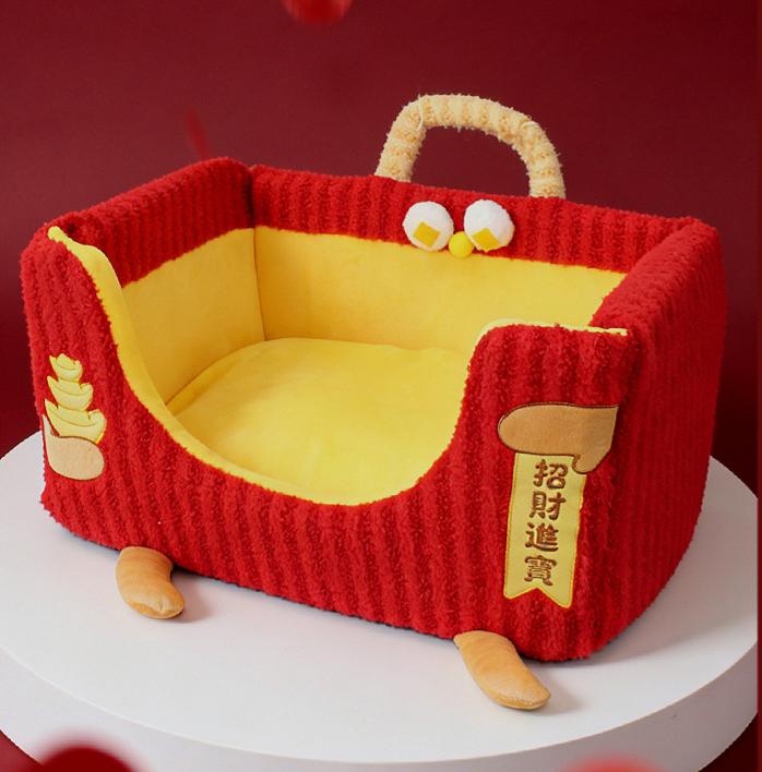 New Year's Pet Nest for Attracting Wealth and Treasures Pet bed New Year's Pet Bed Red dog bed suitable for all seasons; Detachable washable sofa Festive cat bed Cute cat bed