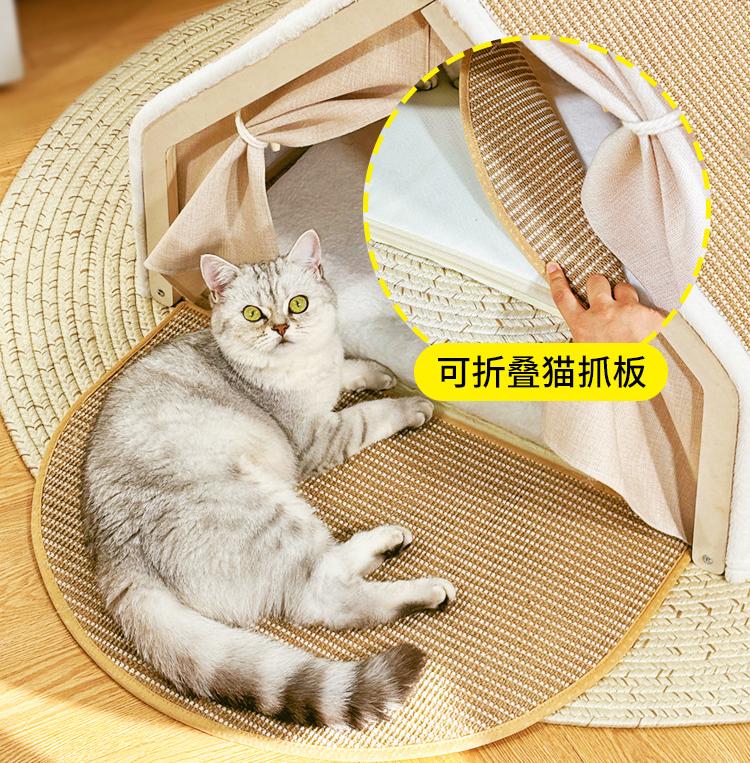 Tent cat scratcher cat bed Four-season Universal Cat Villa Cat House Semi-enclosed cat scratch board, non-shedding sisal cat tent