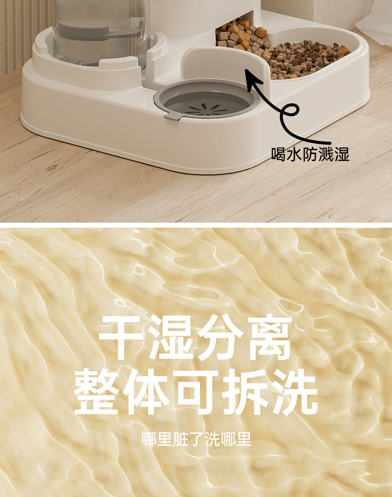 New Automatic Cat Feeder Dog Bowl Pet Bowl Cat Basin 2-in-1 Water Dispenser Cat Bowl Pet Supplies Cross-border