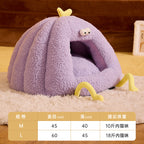 A plush pet bed in the shape of a little monster; Suitable for all seasons; Semi-enclosed dog and cat bed MATS; Pet supplies