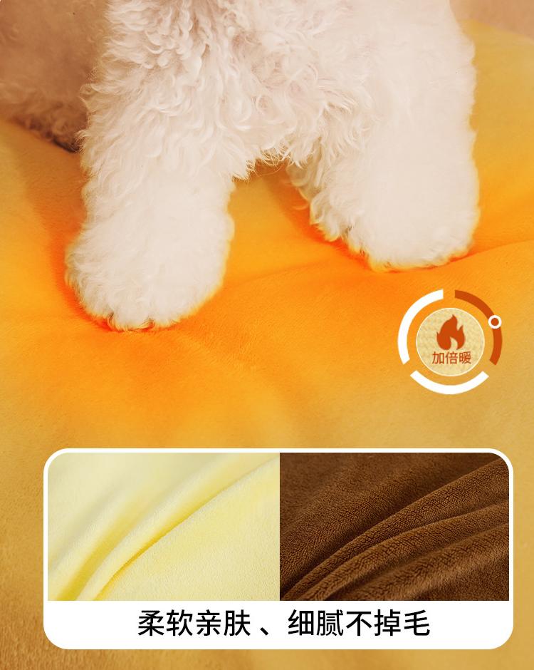 Winter warm pet bed; Small and medium-sized dogs suitable for all seasons; Luxury villa cat house