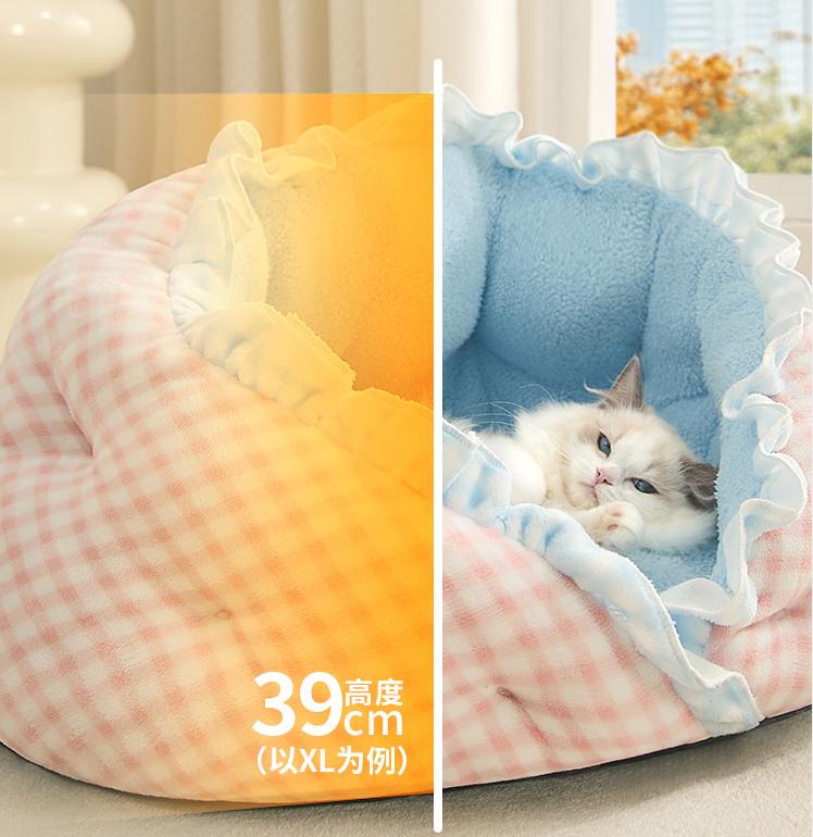 Semi-enclosed InS-style pet bed; Cats sleep in cat beds. All-season pet bed; Dog mat sofa, princess bed, cat bed