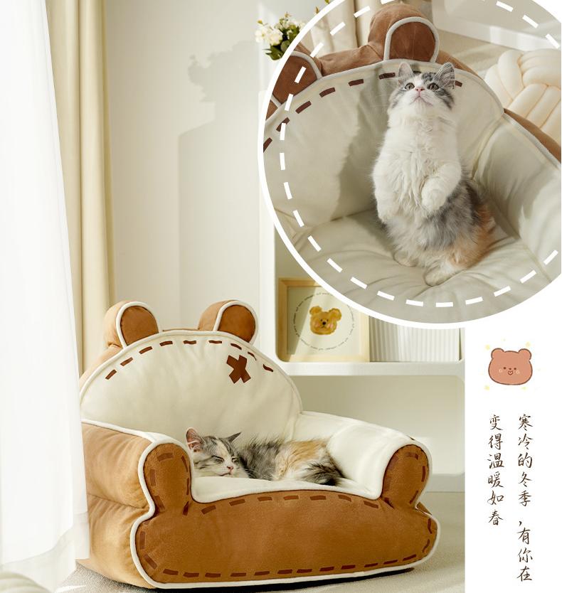 Little Bear pet sofa cat bed Suitable for all seasons; Thickened and warm winter sleeping pad; Cat supplies