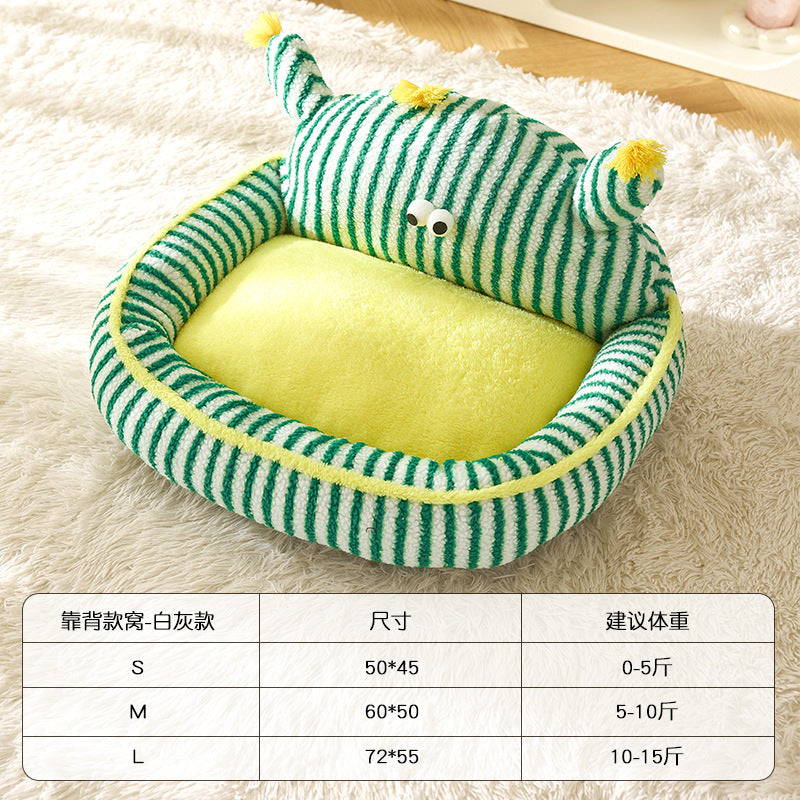Pet creative cat and dog plush bed; Warm dog kennel for autumn and winter Cute cat-bed coral velvet sofa