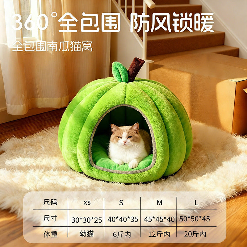 Pumpkin-shaped warm cat bed, winter warm dog bed, pet cat bed; Pet supplies for fully enclosed cat beds