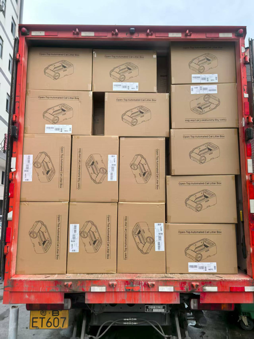 Automatic Litter Scooper Cat Litter Box Pet Cat Smart Litter Box Cleaning Device Anti-Splash Cat Toilet WiFi Control