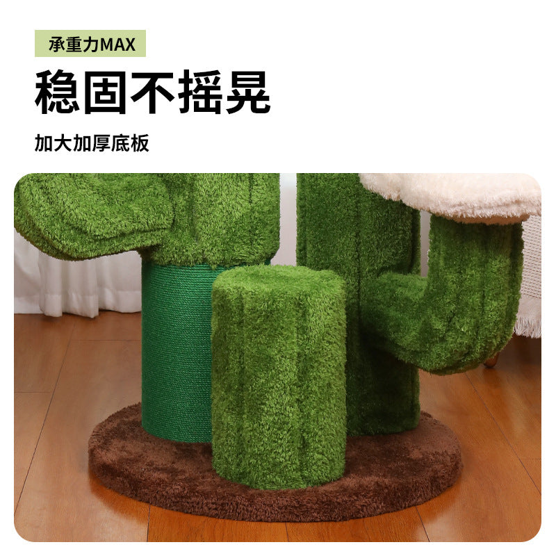 Cat Climbing Frame Solid Wood Home Cat Scratching Board Cat House Integrated Large Cat Toy Pet Fitness Multi-layer Cat Climbing Frame Cactus