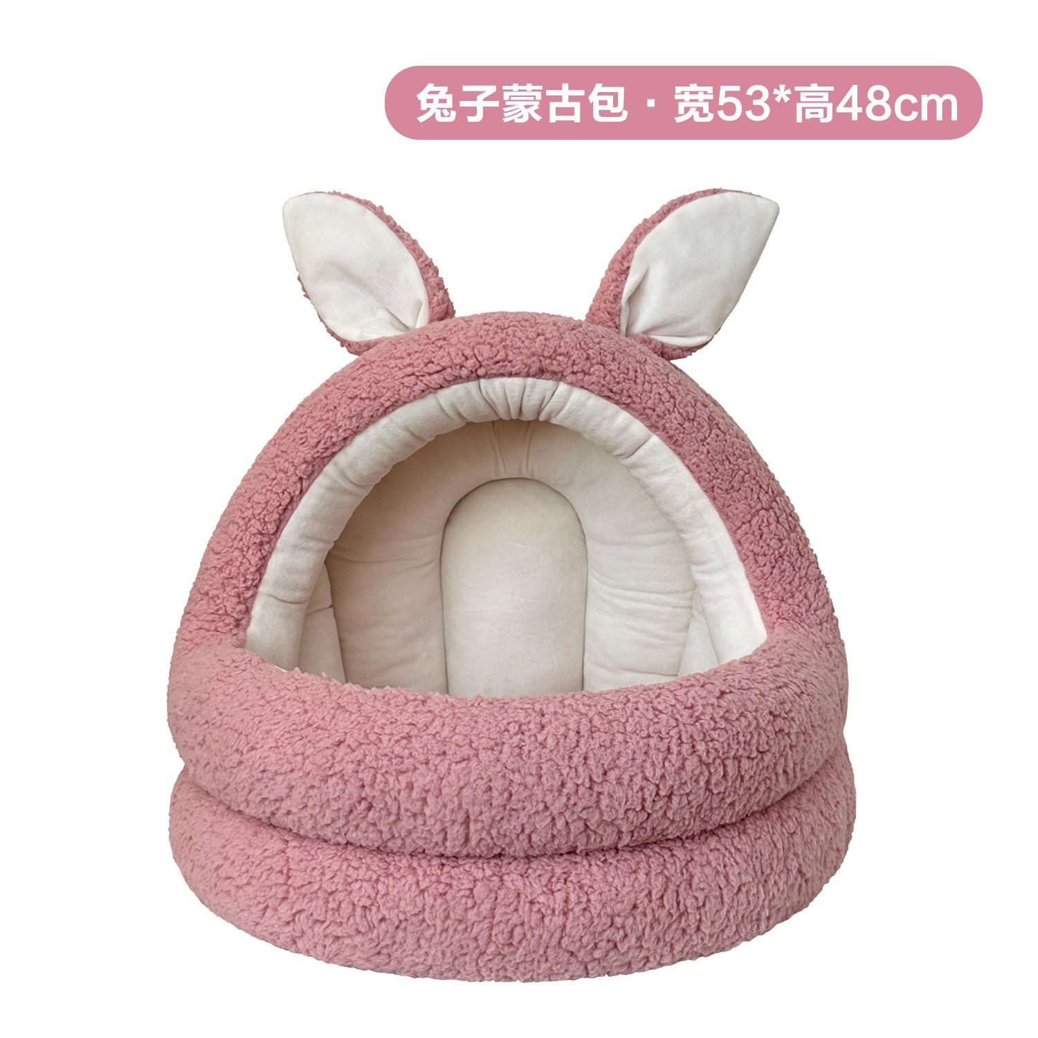 Animal-shaped yurt cat bed A large semi-enclosed dog house for keeping cats warm in winter; Detachable and washable pet bed