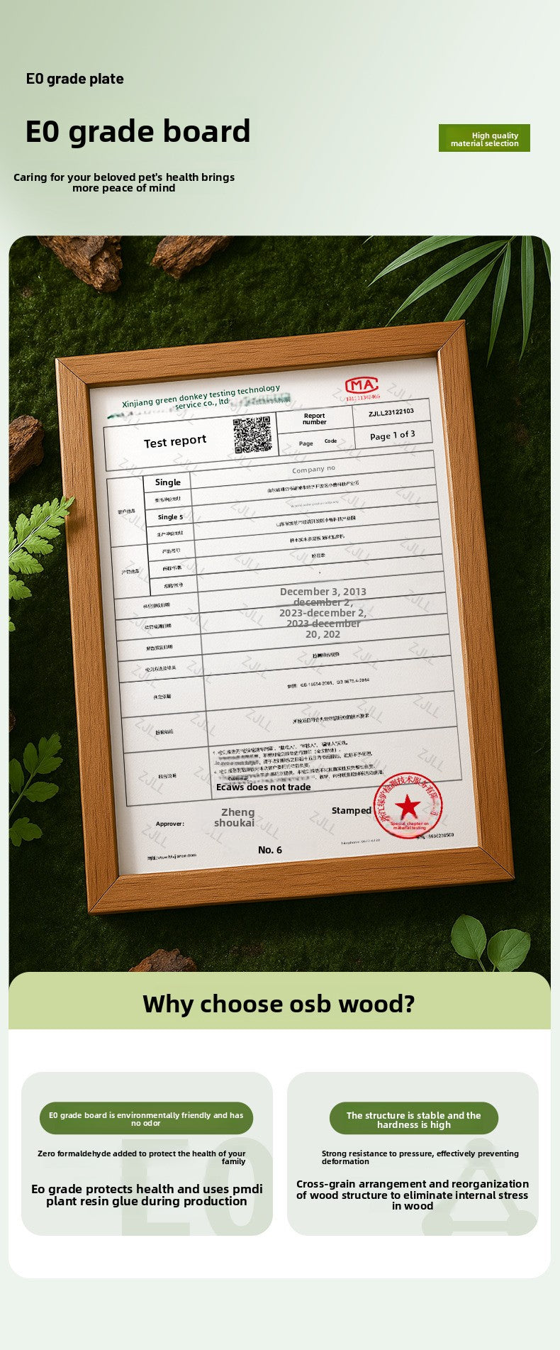 Cat Climbing Frame Solid Wood Home Cat Scratching Board Cat House Integrated Large Cat Toy Pet Fitness Multi-layer Cat Climbing Frame Cactus