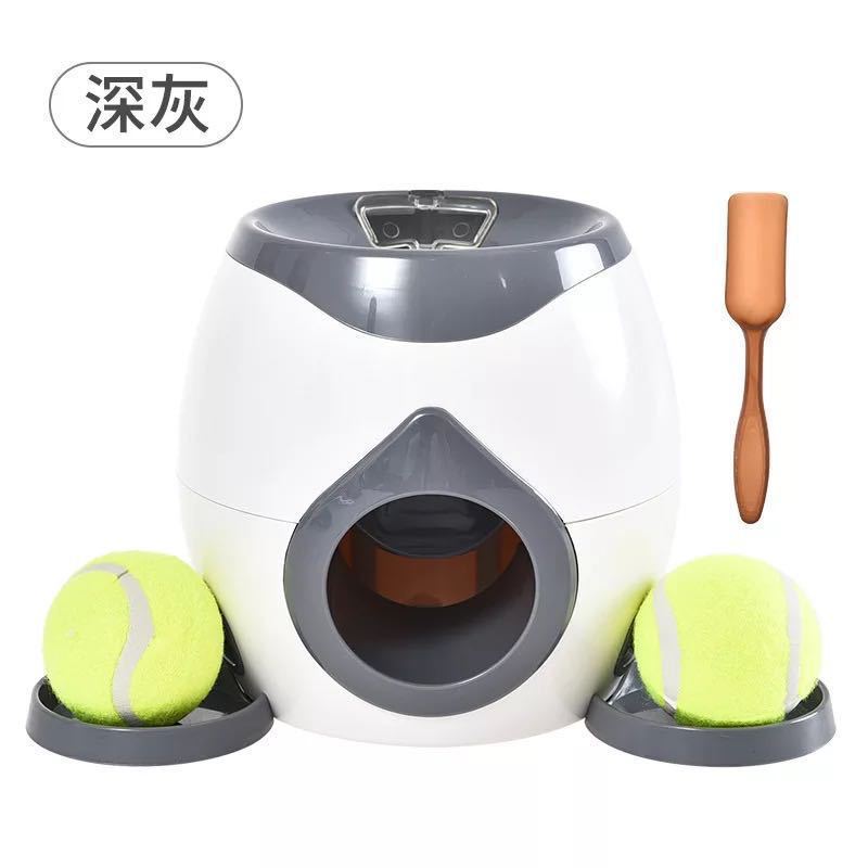 Pet dog tennis machine Self-entertaining toys to relieve boredom; Automatic food leakage reward machine feeder; Interactive indoor toys for dogs