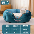 Winter warm cat bed; Suitable for all seasons; Autumn and winter warm cat bed house mat; Cat and dog beds.