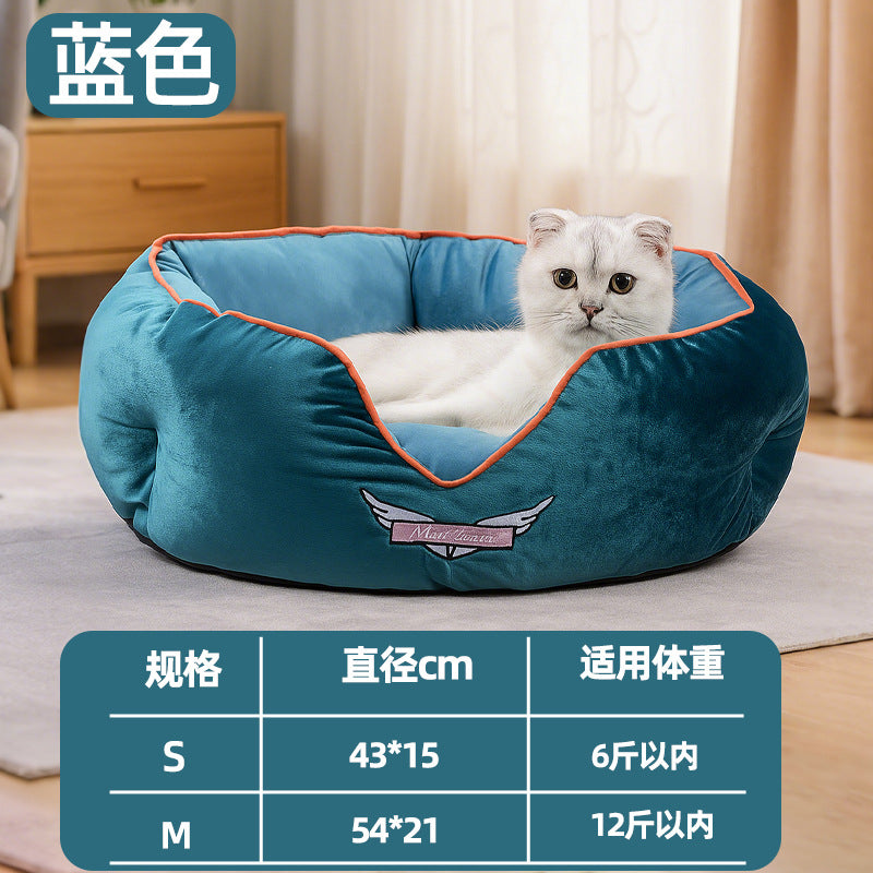 Winter warm cat bed; Suitable for all seasons; Autumn and winter warm cat bed house mat; Cat and dog beds.