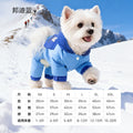 Little Bear pet down jacket Pet four-legged duck down drawstring windproof and warm down jacket Autumn and winter clothes for dogs and cats