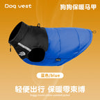 Waterproof reflective pet clothing for autumn and winter ; Dog cotton-padded clothes can pull large dog clothes. Pet clothing