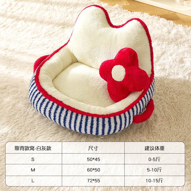 Pet creative cat and dog plush bed; Warm dog kennel for autumn and winter Cute cat-bed coral velvet sofa