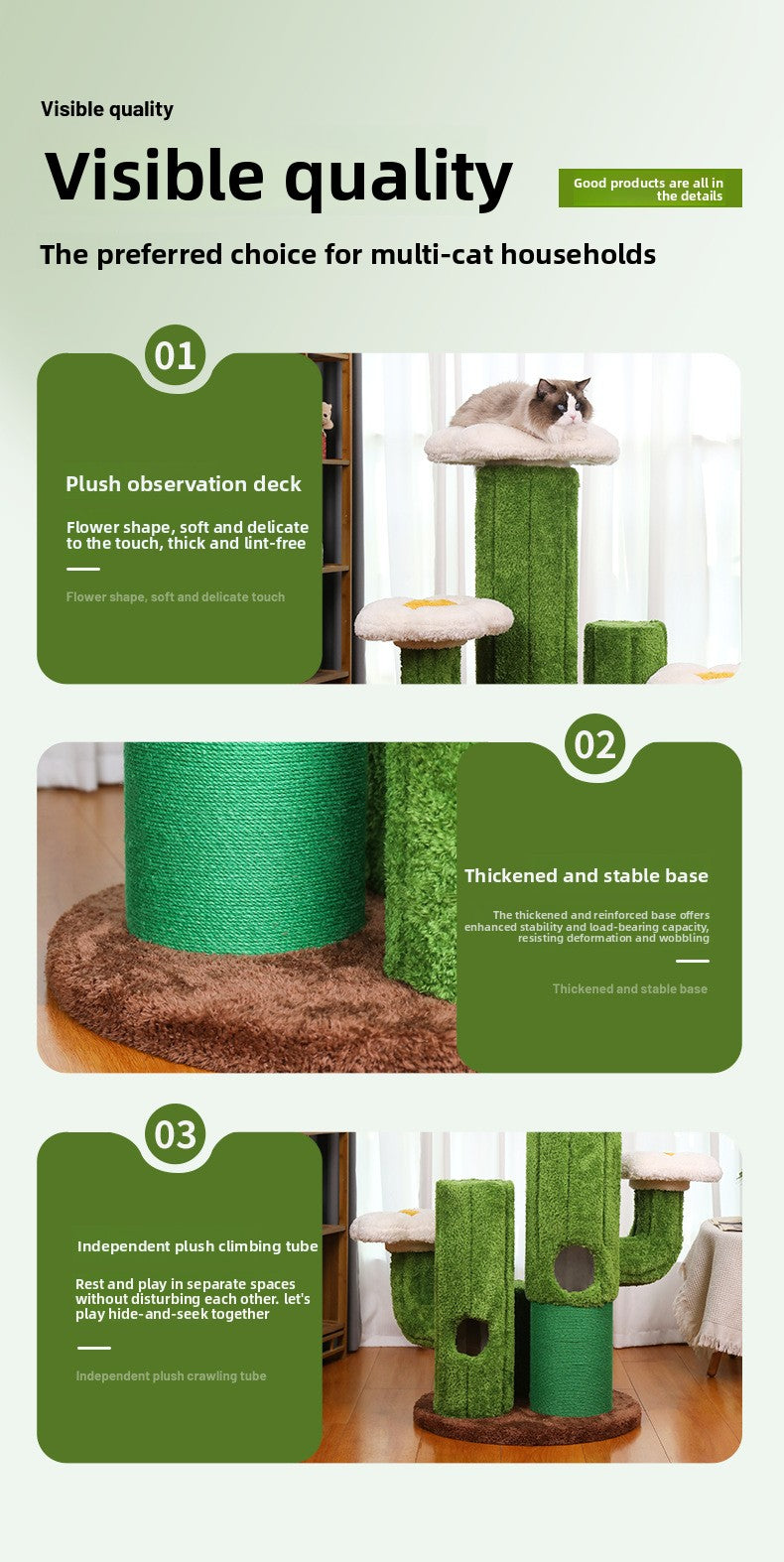 Cat Climbing Frame Solid Wood Home Cat Scratching Board Cat House Integrated Large Cat Toy Pet Fitness Multi-layer Cat Climbing Frame Cactus