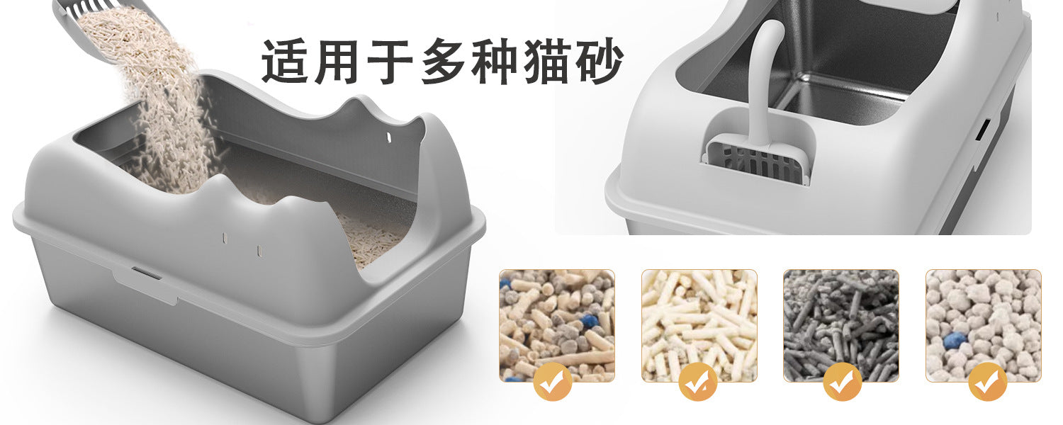 Stainless Steel Cat Litter Box Splash-Proof Large Semi-Enclosed Cat Toilet Pet Cleaning Supplies Open Cat Litter Tray