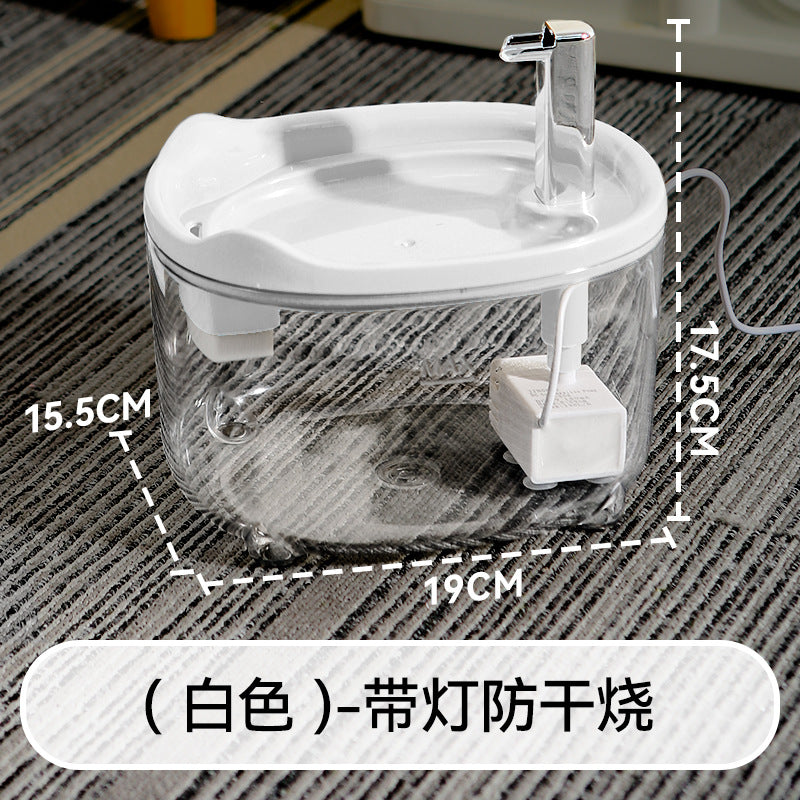 Pet water dispenser ；Water dispensers for cats and dogs ；Automatic circulation of running water; Silent anti-dry-burning water feeder ；Pet supplies