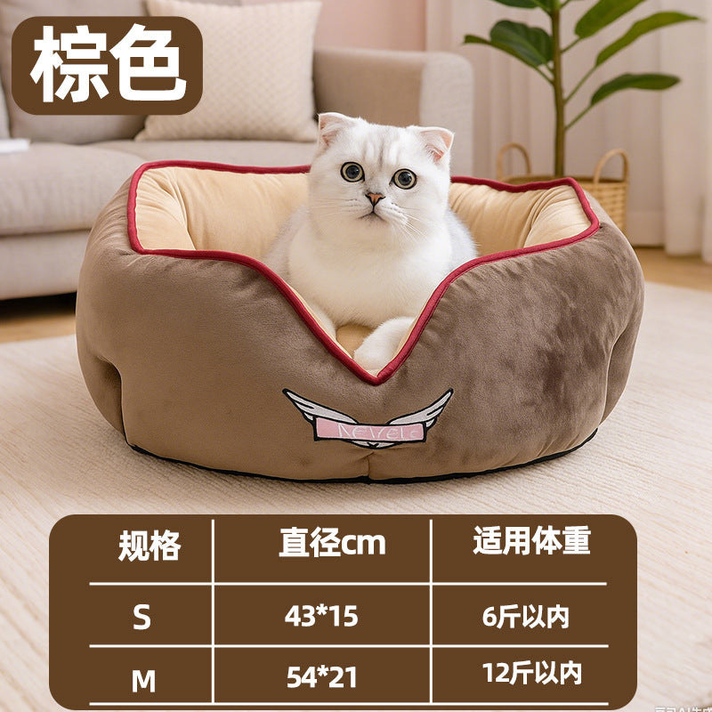 Winter warm cat bed; Suitable for all seasons; Autumn and winter warm cat bed house mat; Cat and dog beds.