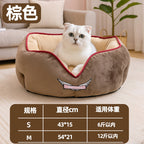 Winter warm cat bed; Suitable for all seasons; Autumn and winter warm cat bed house mat; Cat and dog beds.