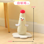 Chicken-shaped sisal claw grinding column, vertical scratch-resistant and non-flaking hemp rope column with grab board. Self-entertaining and boring cat climbing frame Pet supplies