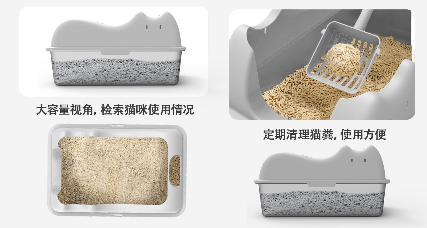 Stainless Steel Cat Litter Box Splash-Proof Large Semi-Enclosed Cat Toilet Pet Cleaning Supplies Open Cat Litter Tray