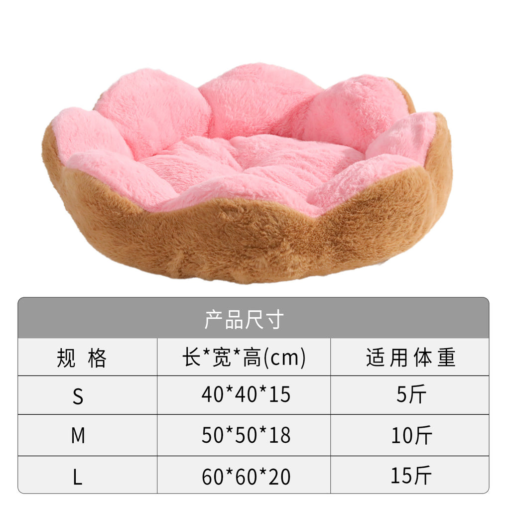 Eight-petal flower pet bed; Winter warm cat bed; Semi-enclosed rabbit plush round dog house; Washable dog sleeping pad