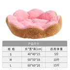 Eight-petal flower pet bed; Winter warm cat bed; Semi-enclosed rabbit plush round dog house; Washable dog sleeping pad