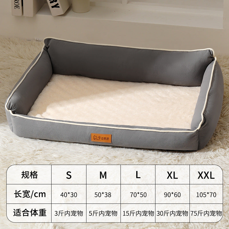 Dog Bed All-Season Pet Bed Non-Slip Pet Mat Medium Dog Yuanbao Shape Dog Mat Dog Bed Pet Mat