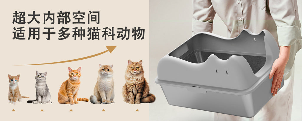 Stainless Steel Cat Litter Box Splash-Proof Large Semi-Enclosed Cat Toilet Pet Cleaning Supplies Open Cat Litter Tray
