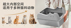 Stainless Steel Cat Litter Box Splash-Proof Large Semi-Enclosed Cat Toilet Pet Cleaning Supplies Open Cat Litter Tray
