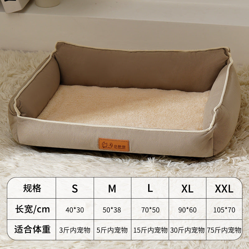 Dog Bed All-Season Pet Bed Non-Slip Pet Mat Medium Dog Yuanbao Shape Dog Mat Dog Bed Pet Mat